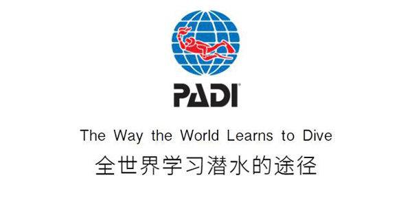 12/12正式上線(xiàn)！PADI 最新課程【休閑潛水員Resort Diver】 丨 一天拿證，潛遍全球