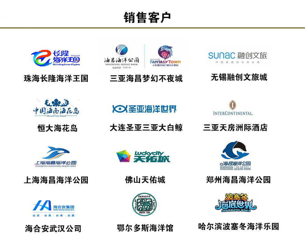 SaveOcean 曼塔3MM長(cháng)款連體衣水肺潛水服