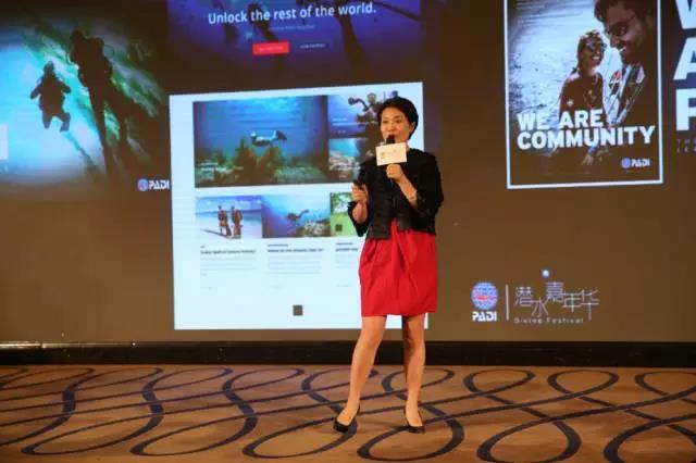 PADI大中華區第一屆潛水嘉年華在深圳進(jìn)行